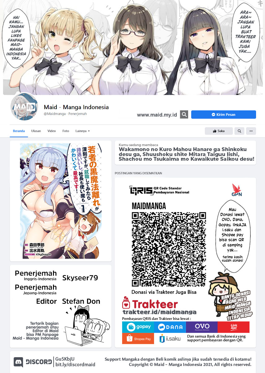 Wakamono no Kuro Mahou Hanare ga Shinkoku desu ga, Shuushoku shite Mitara Taiguu Iishi, Shachou mo Tsukaima mo Kawaikute Saikou desu Chapter 03.2 Gambar 2
